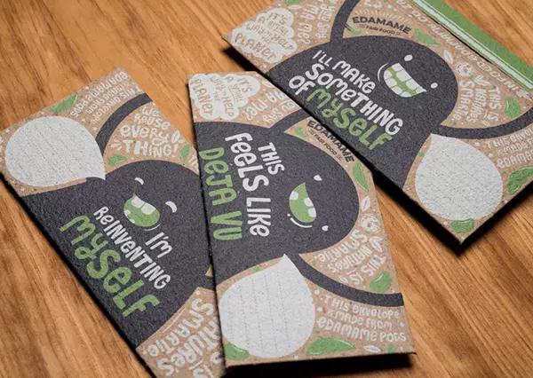 上海包裝設(shè)計(jì)公司尚略廣告分享毛豆農(nóng)產(chǎn)品可持續(xù)包裝設(shè)計(jì)3