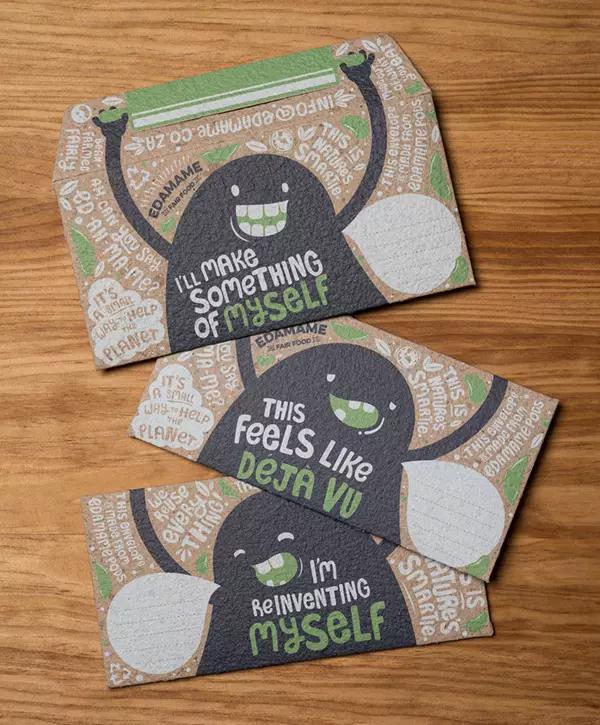 上海包裝設(shè)計(jì)公司尚略廣告分享毛豆農(nóng)產(chǎn)品可持續(xù)包裝設(shè)計(jì)8