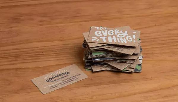 上海包裝設(shè)計(jì)公司尚略廣告分享毛豆農(nóng)產(chǎn)品可持續(xù)包裝設(shè)計(jì)10