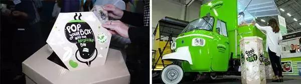 上海包裝設(shè)計(jì)公司尚略廣告分享毛豆農(nóng)產(chǎn)品可持續(xù)包裝設(shè)計(jì)12