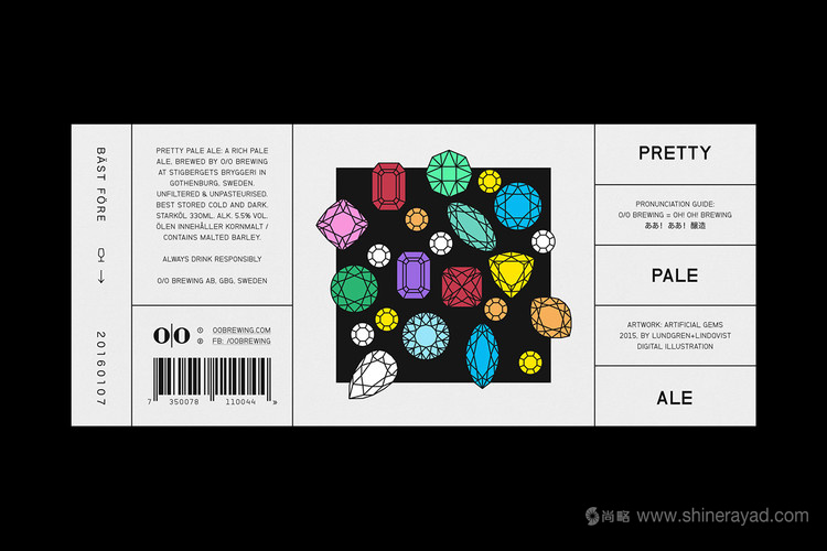 O / O藝術(shù)插畫設(shè)計(jì)風(fēng)啤酒包裝設(shè)計(jì)-上海包裝設(shè)計(jì)公司國外包裝設(shè)計(jì)欣賞5
