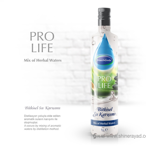 國(guó)外保健飲料包裝設(shè)計(jì)欣賞-Etesian gold 草本植物水保健飲料包裝設(shè)計(jì)4 國(guó)外保健飲料包裝設(shè)計(jì)欣賞-Etesian gold 草本植物水保健飲料包裝設(shè)計(jì)4