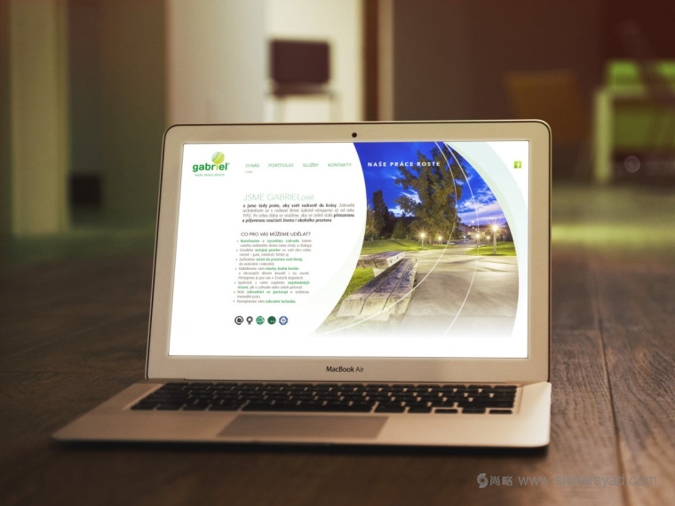 Gabriel 環(huán)境科技公司環(huán)保品牌LOGO設計VI設計4-網(wǎng)站設計