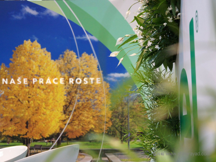 Gabriel 環(huán)境科技公司環(huán)保品牌LOGO設計VI設計5