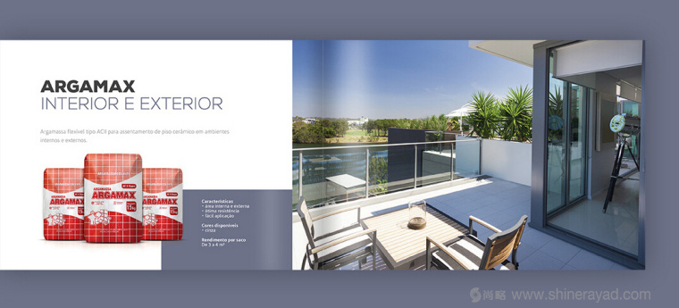 上海畫冊(cè)設(shè)計(jì)公司分享DMC巴西建筑材料供應(yīng)公司畫冊(cè)設(shè)計(jì)4