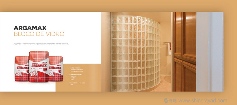 上海畫冊(cè)設(shè)計(jì)公司分享DMC巴西建筑材料供應(yīng)公司畫冊(cè)設(shè)計(jì)8