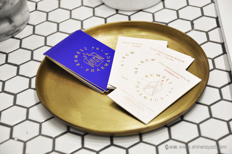 Rumeli70 連鎖藥店藥房品牌VI視覺形象設(shè)計-上海VI設(shè)計公司4
