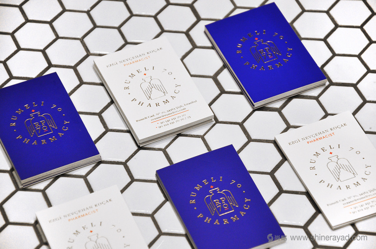 Rumeli70 連鎖藥店藥房品牌VI視覺形象設(shè)計-上海VI設(shè)計公司6