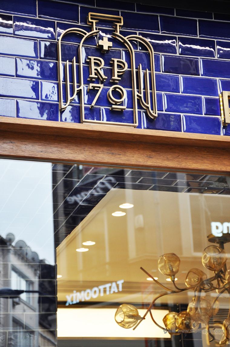 Rumeli70 連鎖藥店藥房品牌VI視覺形象設(shè)計-上海VI設(shè)計公司9