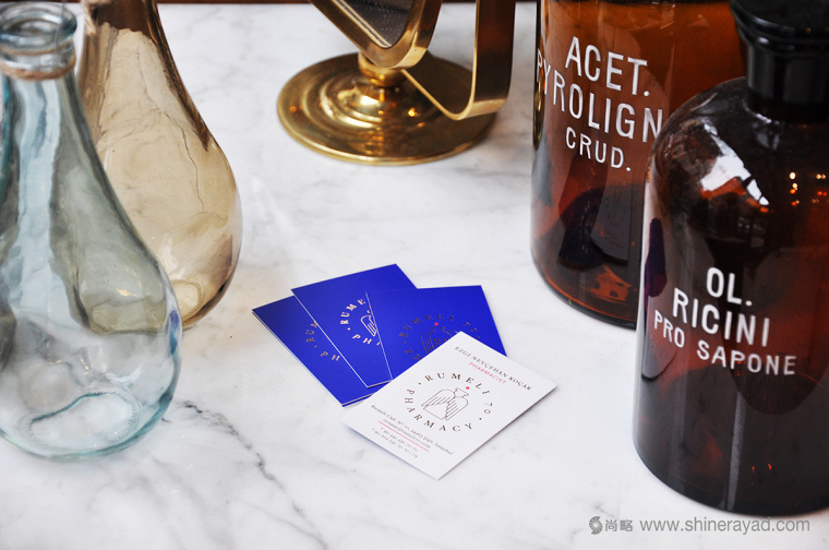 Rumeli70 連鎖藥店藥房品牌VI視覺形象設(shè)計-上海VI設(shè)計公司10