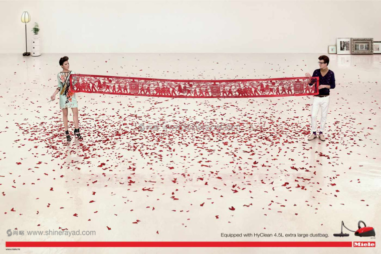 Miele吸塵器強大吸力平面廣告創(chuàng)意設(shè)計-上海廣告設(shè)計公司國外廣告欣賞-剪紙篇3