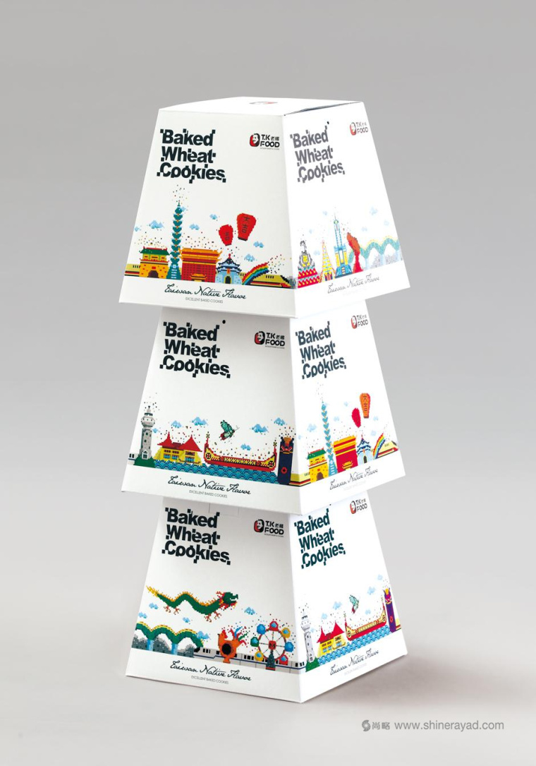 老楊方塊酥休閑食品包裝設(shè)計(jì)-上海包裝設(shè)計(jì)公司1