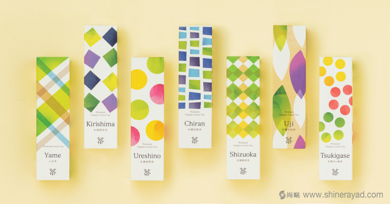 日本Saudade Tea 淡雅水彩插畫有機(jī)茶葉品牌包裝設(shè)計2 日本Saudade Tea 淡雅水彩插畫有機(jī)茶葉品牌包裝設(shè)計2