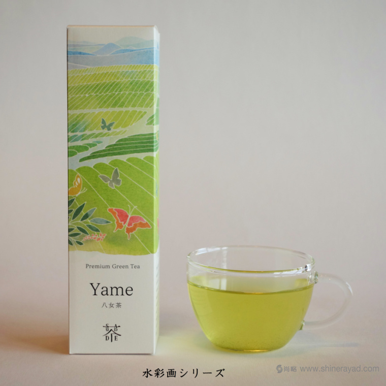 Saudade Tea 淡雅水彩插畫有機(jī)茶葉品牌包裝設(shè)計8 Saudade Tea 淡雅水彩插畫有機(jī)茶葉品牌包裝設(shè)計8