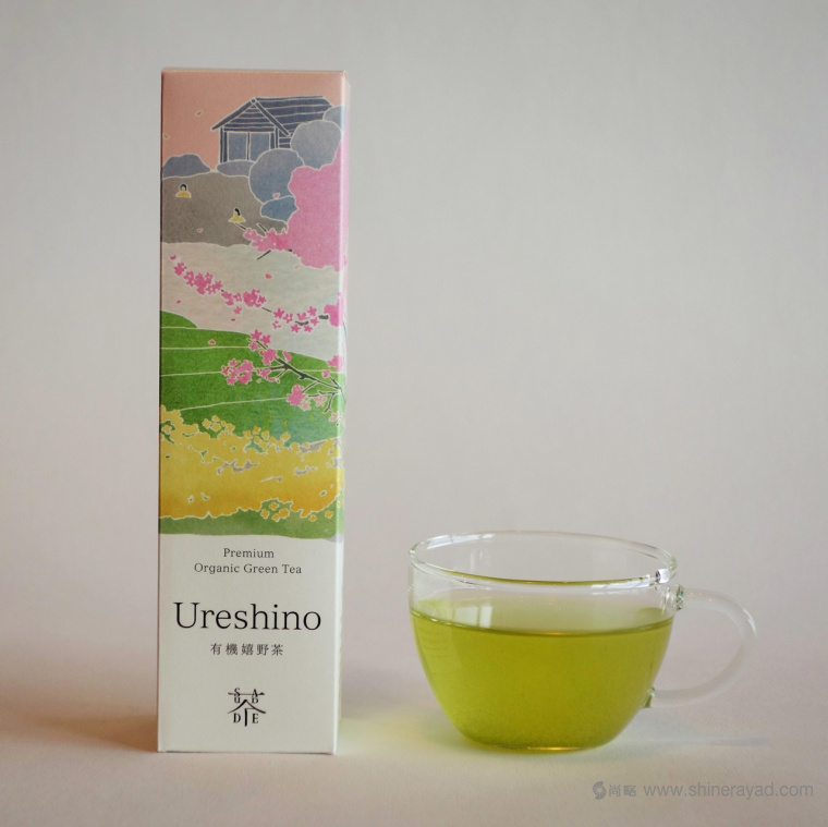 Saudade Tea 淡雅水彩插畫有機(jī)茶葉品牌包裝設(shè)計9 Saudade Tea 淡雅水彩插畫有機(jī)茶葉品牌包裝設(shè)計9