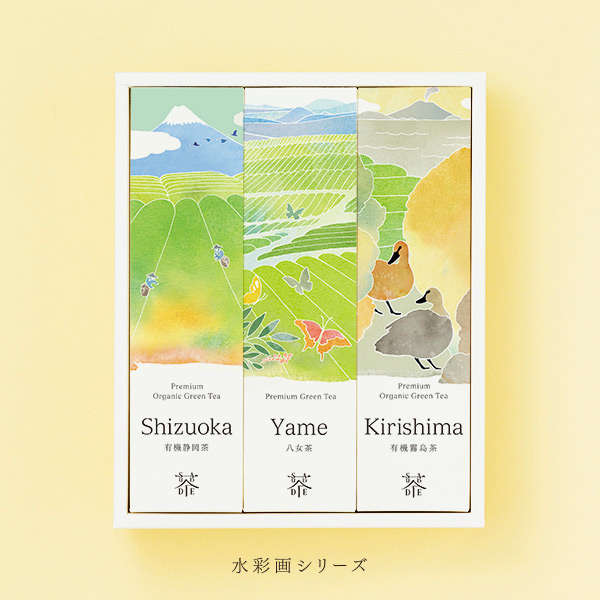 日本Saudade Tea 淡雅水彩插畫有機(jī)茶葉品牌包裝設(shè)計4 日本Saudade Tea 淡雅水彩插畫有機(jī)茶葉品牌包裝設(shè)計4