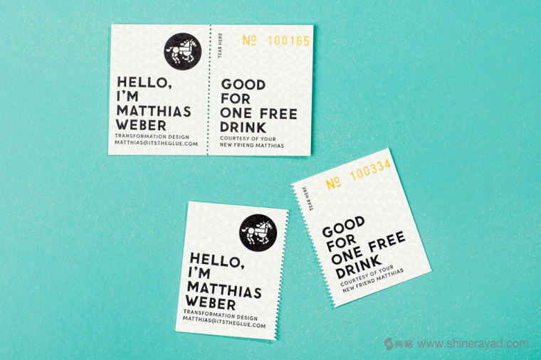 Glue企業(yè)馬圖形標志LOGO設計VI設計6