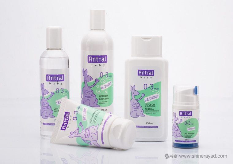 Antral 袋鼠媽媽寶貝系列嬰兒護(hù)膚品包裝設(shè)計(jì)-上海包裝設(shè)計(jì)公司-上海品牌形象設(shè)計(jì)公司1