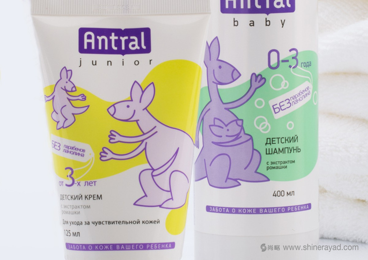 Antral 袋鼠媽媽寶貝系列嬰兒護膚品包裝設計-上海包裝設計公司-上海品牌形象設計公司3