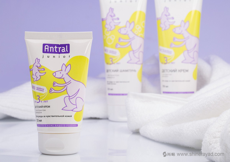 Antral 袋鼠媽媽寶貝系列嬰兒護膚品包裝設計-上海包裝設計公司-上海品牌形象設計公司7