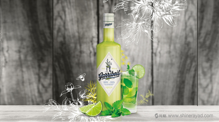 上海包裝設(shè)計公司分享Garribeil薄荷檸檬酒包裝設(shè)計1