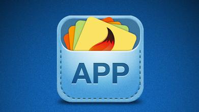 APP圖標(biāo)應(yīng)如何設(shè)計(jì)-尚略上海LOGO設(shè)計(jì)公司博客