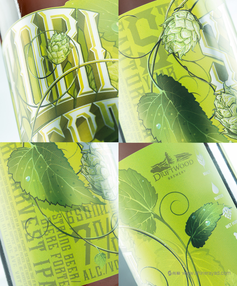 HARVEST 純生啤酒綠色清爽包包裝設(shè)計4