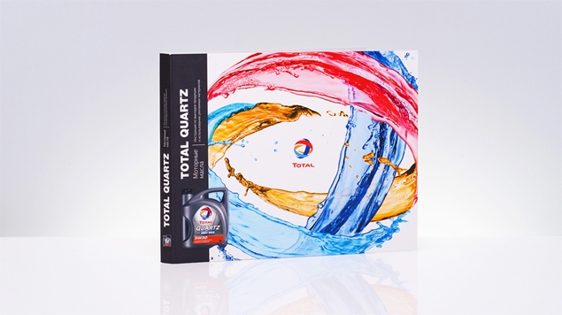 道達爾潤滑油產(chǎn)品樣本目錄手冊設(shè)計-上海畫冊設(shè)計公司1