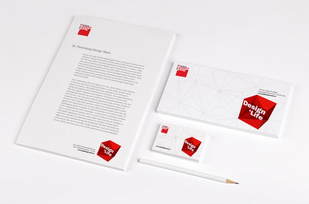 圣彼得堡設計周立體幾何形狀品牌VI視覺形象設計-上海VI設計公司6