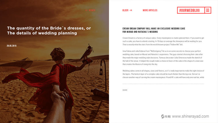 #follow婚禮婚慶服務(wù)公司蜜月旅行服務(wù)公司宣傳畫冊設(shè)計-上海畫冊設(shè)計公司6