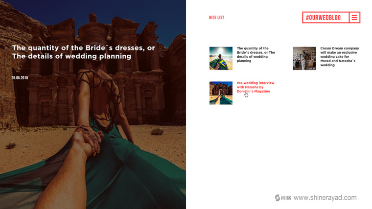 #follow婚禮婚慶服務(wù)公司蜜月旅行服務(wù)公司宣傳畫冊設(shè)計-上海畫冊設(shè)計公司7