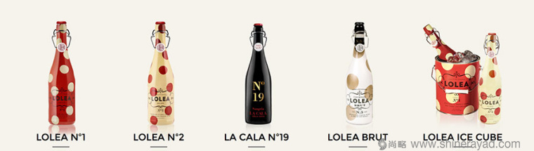 l西班牙elea 氣泡酒包裝設(shè)計全家福-上海包裝設(shè)計公司 l西班牙elea 氣泡酒包裝設(shè)計全家福-上海包裝設(shè)計公司