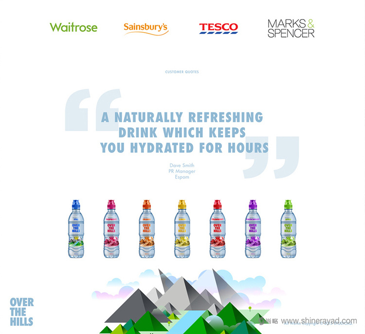 Over The Hill 天然礦泉水包裝設(shè)計(jì)-上海包裝設(shè)計(jì)公司設(shè)計(jì)欣賞5