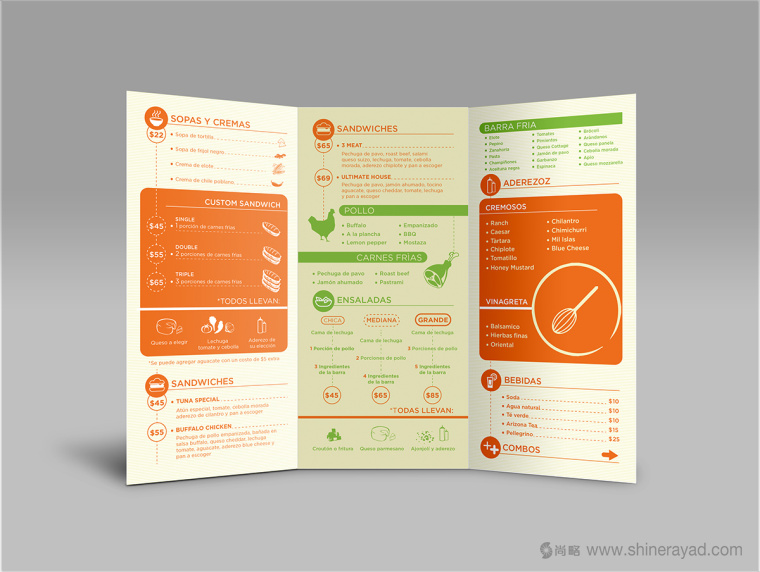 Quick Salads 沙拉有機(jī)素食餐廳VI設(shè)計(jì)7-餐廳菜單價目表設(shè)計(jì)