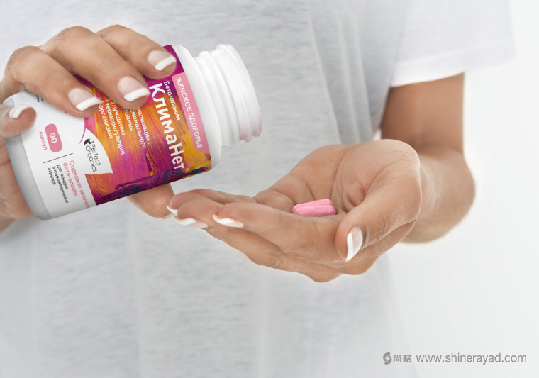 絕對(duì)有機(jī)膳食營(yíng)養(yǎng)補(bǔ)充劑保健品包裝設(shè)計(jì)3-女士鈣片包裝設(shè)計(jì)