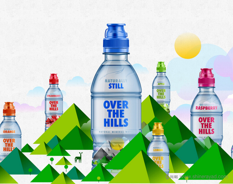 Over The Hill 天然礦泉水包裝設(shè)計(jì)-上海包裝設(shè)計(jì)公司設(shè)計(jì)欣賞1