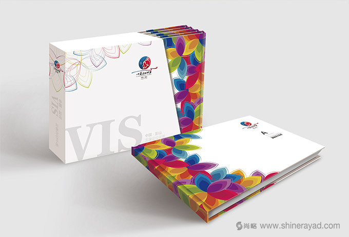 體現(xiàn)長壽養(yǎng)生文化的四川眉山彭山區(qū)旅游城市LOGO設(shè)計8-輔助彩色葉子圖形設(shè)計