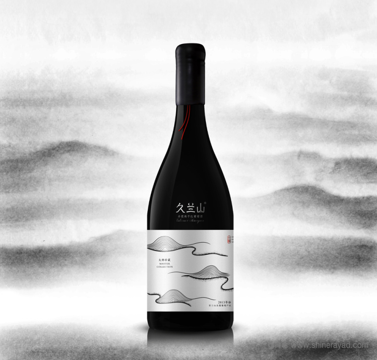 寧夏久蘭山葡萄酒包裝設(shè)計(jì)-上海紅酒包裝設(shè)計(jì)公司包裝設(shè)計(jì)鑒賞1