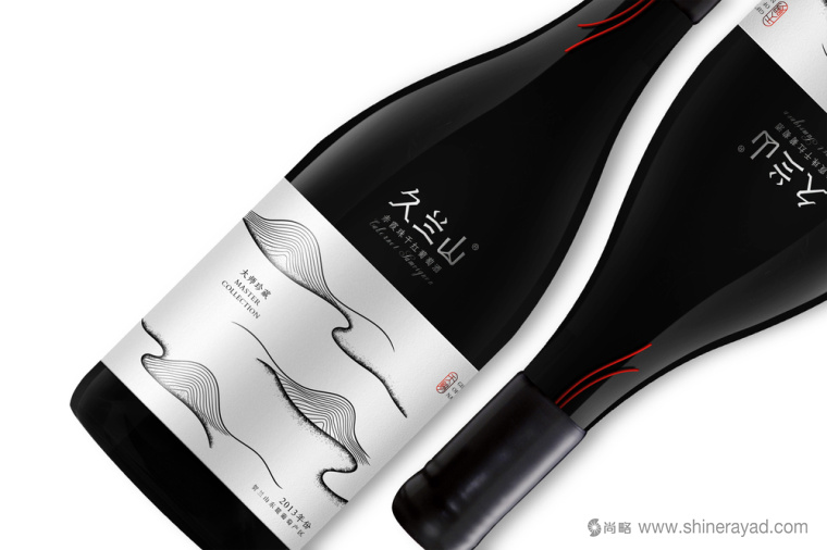 寧夏久蘭山葡萄酒包裝設(shè)計(jì)-上海紅酒包裝設(shè)計(jì)公司包裝設(shè)計(jì)鑒賞3 寧夏久蘭山葡萄酒包裝設(shè)計(jì)-上海紅酒包裝設(shè)計(jì)公司包裝設(shè)計(jì)鑒賞3