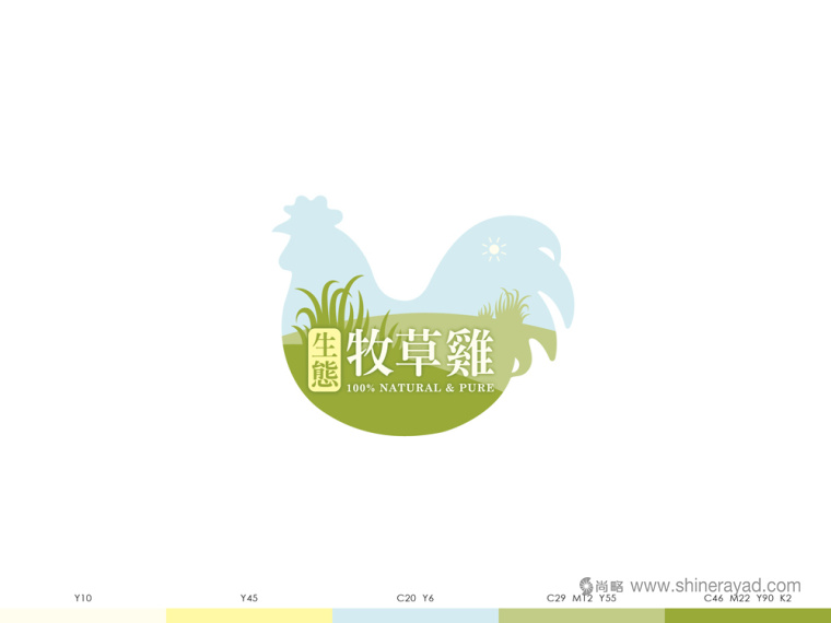 福壽生態(tài)牧場雞蛋包裝設計-上海包裝設計公司5