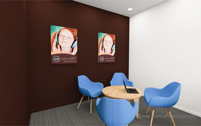 Nest Bank 銀行l(wèi)ogo設(shè)計(jì)-上海logo設(shè)計(jì)公司9