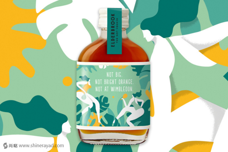 包裝欣賞:ELDERBROOK 果汁飲料包裝設(shè)計水果與人的結(jié)合插畫設(shè)計欣賞9 包裝欣賞:ELDERBROOK 果汁飲料包裝設(shè)計水果與人的結(jié)合插畫設(shè)計欣賞9