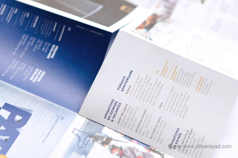 Poster 溜冰場宣傳畫冊設(shè)計-上海畫冊設(shè)計公司5