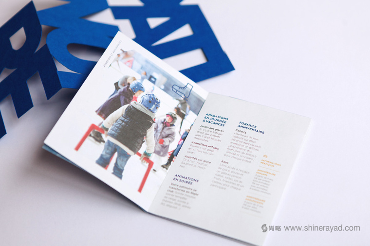 Poster 溜冰場宣傳畫冊設(shè)計-上海畫冊設(shè)計公司7