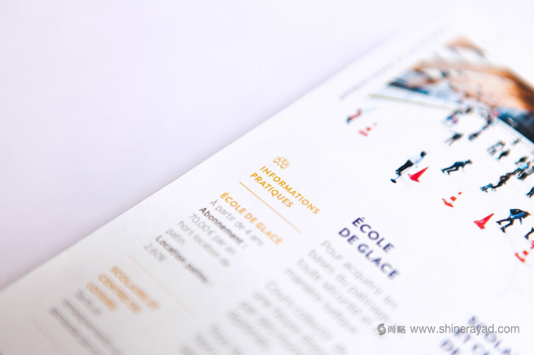 Poster 溜冰場宣傳畫冊設(shè)計-上海畫冊設(shè)計公司9