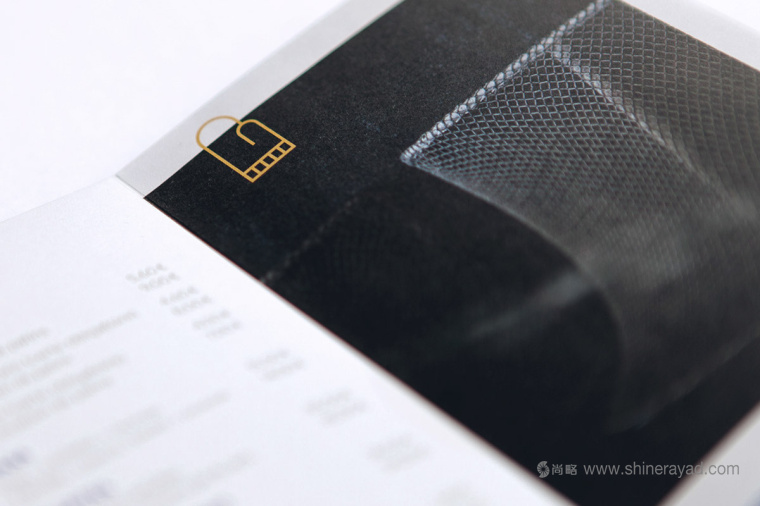 Poster 溜冰場宣傳畫冊設(shè)計-上海畫冊設(shè)計公司10