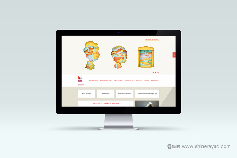 上海畫冊設(shè)計公司設(shè)計欣賞：Maison劇院兒童劇創(chuàng)意宣傳畫冊設(shè)計鏤空版5