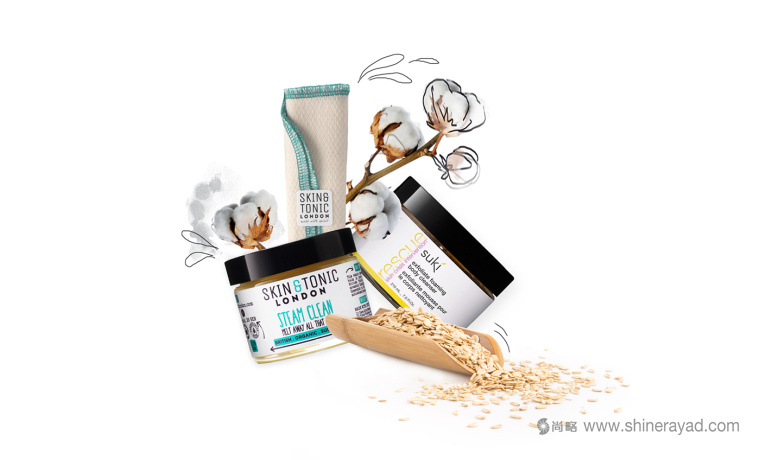 ORGANICALL有機化妝品宣傳畫冊與折頁設(shè)計花草插畫設(shè)計-上海畫冊設(shè)計公司13