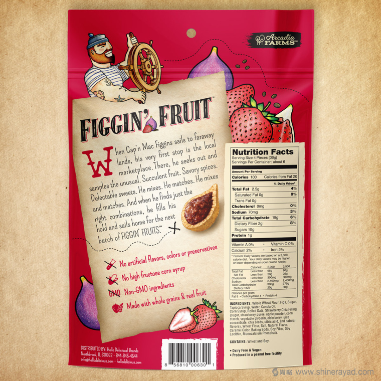 Figgin’ Fruit 無(wú)花果餅干包裝設(shè)計(jì)船長(zhǎng)人物水果插畫設(shè)計(jì)篇-上海食品包裝設(shè)計(jì)公司8 Figgin’ Fruit 無(wú)花果餅干包裝設(shè)計(jì)船長(zhǎng)人物水果插畫設(shè)計(jì)篇-上海食品包裝設(shè)計(jì)公司8