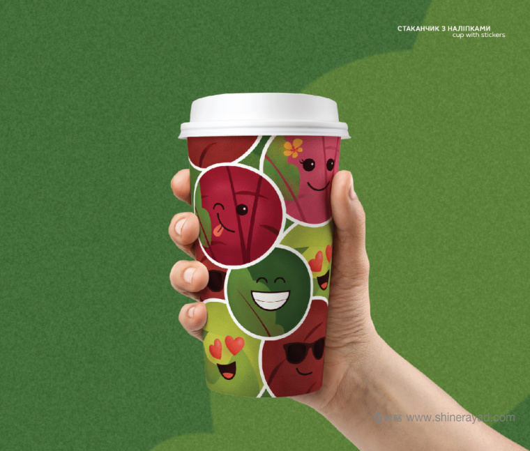 Borshch 咖啡館lVI形象設(shè)計蔬菜植物插畫設(shè)計-上海VI設(shè)計公司-上海餐飲品牌設(shè)計公司 Borshch 咖啡館lVI形象設(shè)計蔬菜植物插畫設(shè)計-上海VI設(shè)計公司-上海餐飲品牌設(shè)計公司